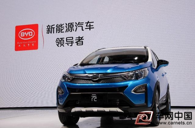 比亚迪新能源汽车