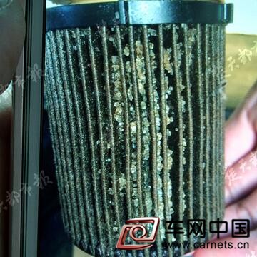 汽车发动机清洗