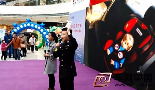 唐山交警携手路途乐共同宣传儿童乘车安全
