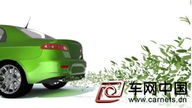 新能源汽车助力西藏绿色发展