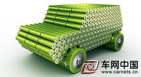 新能源汽车电池