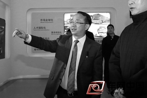 苏州金龙老总吴文文离世