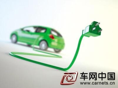 新能源车充电