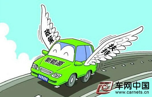 国内新能源汽车格局