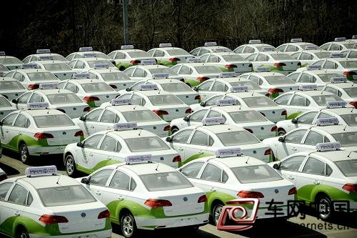 新能源汽车