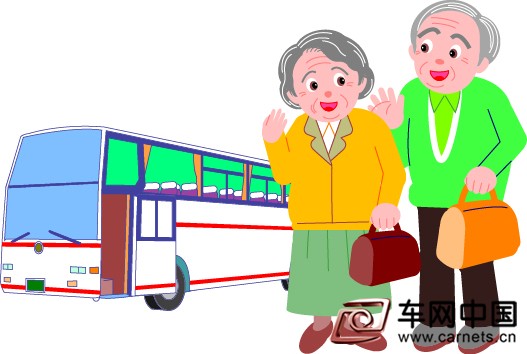 老年人乘坐旅游车安全提示