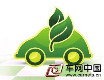 电动汽车安全吗