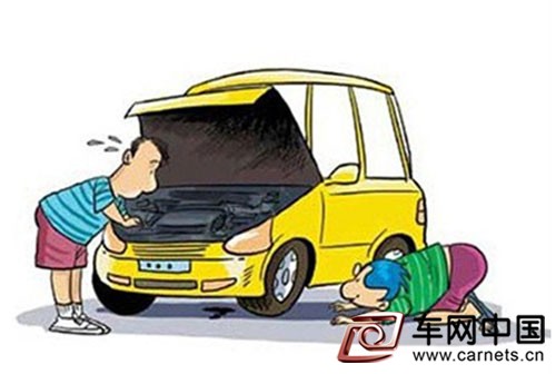 汽车保养与检查 保障车辆安全行驶