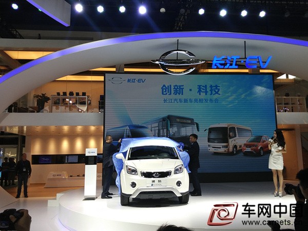 北京车展新能源车型