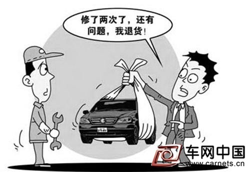 教你买车必选配置 安全配置最重要