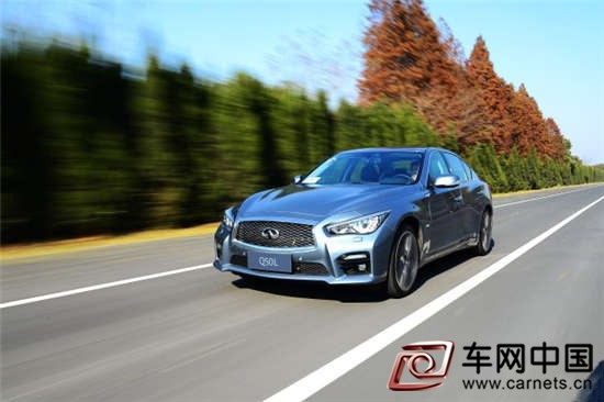 英菲尼迪Q50L
