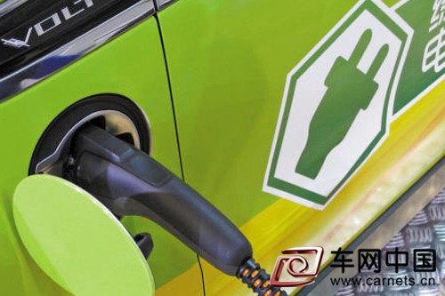 新能源汽车充电