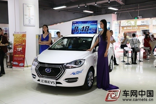 江淮新能源汽车