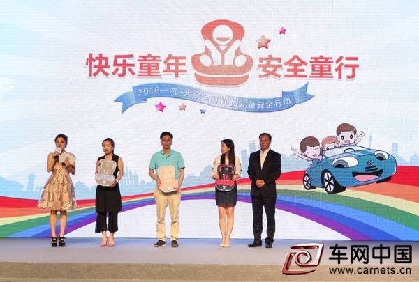 使用率不到1%，儿童安全座椅亟待强制性普及