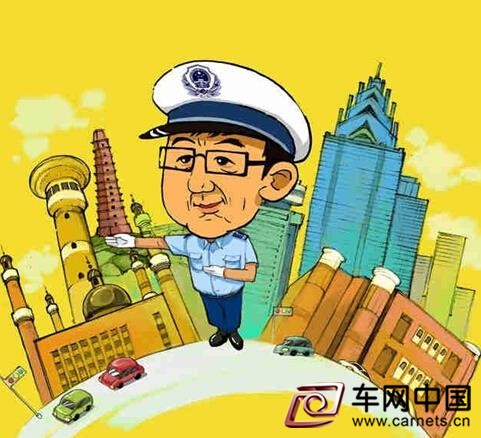 高考开烤在即 汽车安全需注意