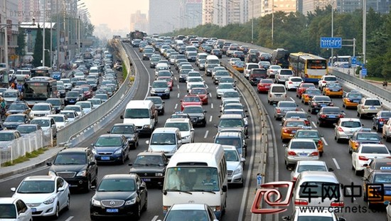 新能源车