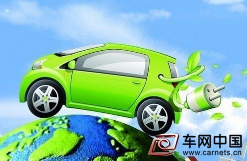 江淮新能源汽车