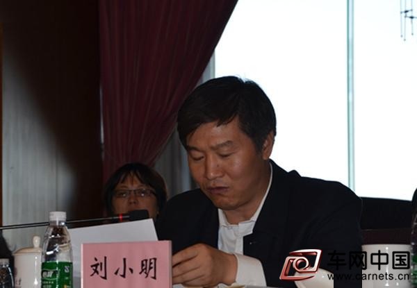 新能源汽车推广应用