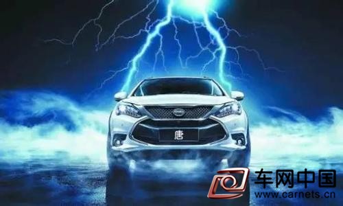 传统汽车销量萎靡 比亚迪或“跛足”前行