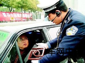 深圳交警今起开展 不系安全带专项整治