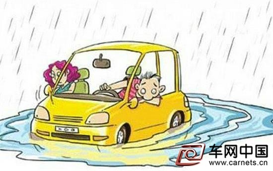 阴雨来袭 注意行车安全