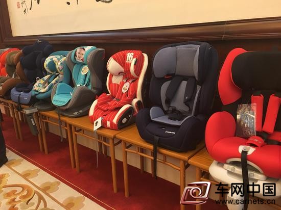 儿童安全座椅团体标准