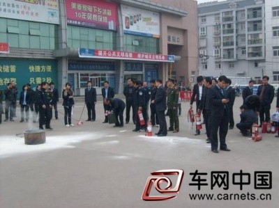 孝感举办汽车客运站安全培训 共计60余人参加