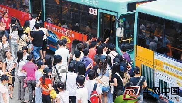 公交车司机