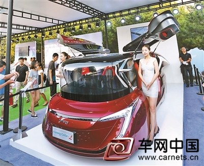 太阳能动力汽车