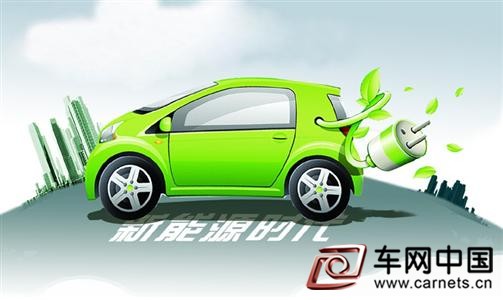 北京新能源汽车面临指标尴尬