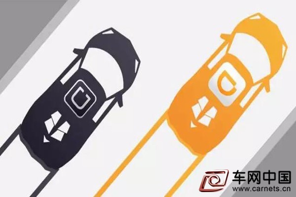 合并3