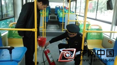 大连：三分公司开展车辆安全大检查活动