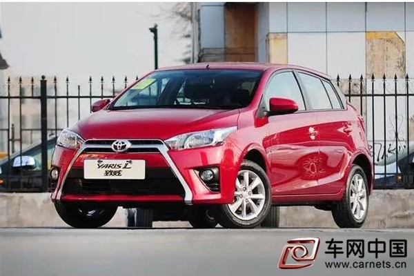 新款YARiS L 致炫