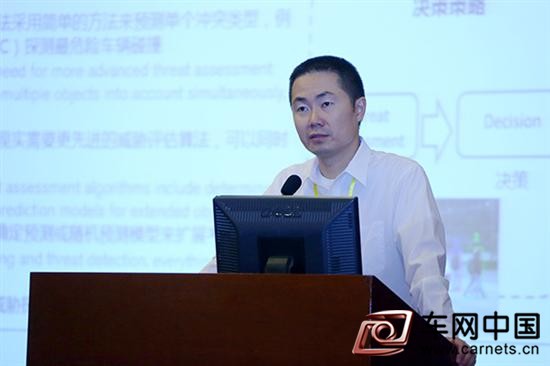 顾剑民：自动驾驶是主动安全技术的延伸