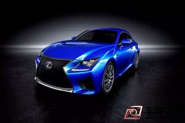 rc f