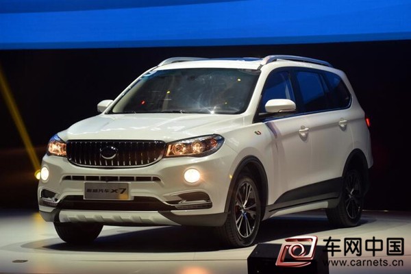 斯威X7