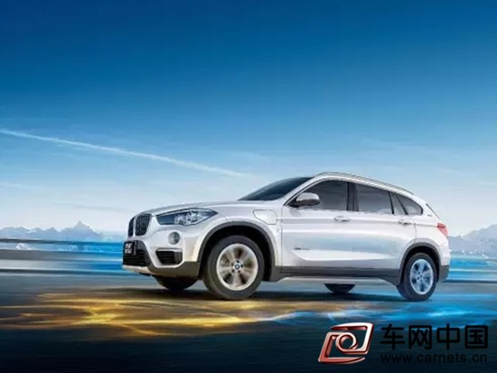 成都车展宝马发4款新能源车