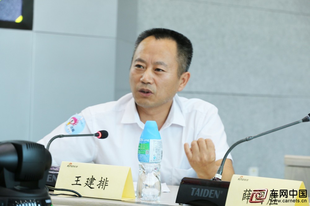 河北中能格瑞电动汽车创始人技术专家王建排