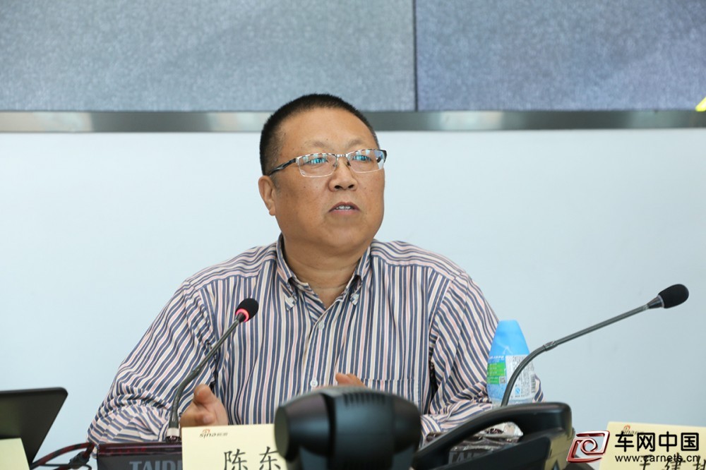 国家发改委中国战略新兴产业杂志执行副社长陈东升