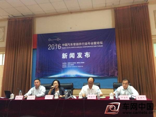 新能源汽车销量