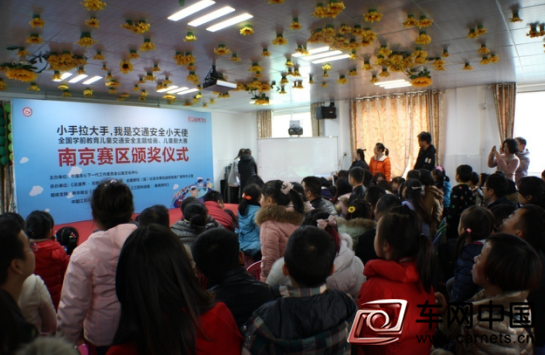 QQ图片20161201191348