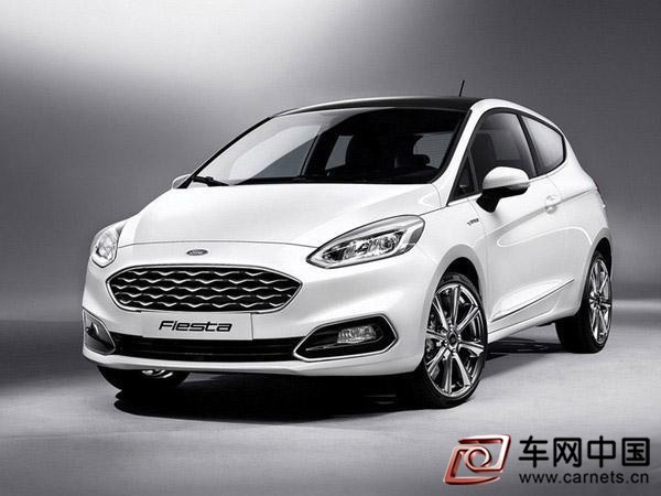 福特新增安全技术元素 造“全球技术最先进的微型车”