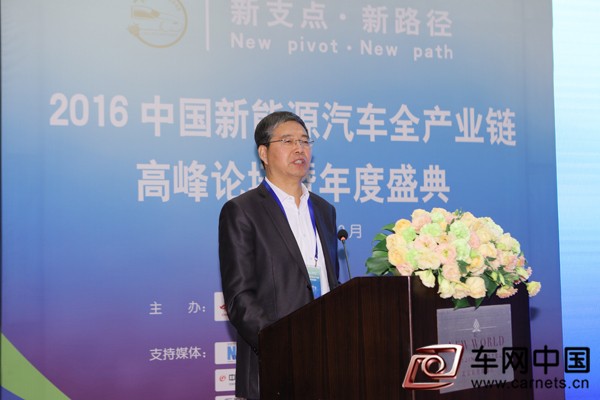 中国欧洲经济技术合作协会副会长、自主汽车行业分会会长李庆文
