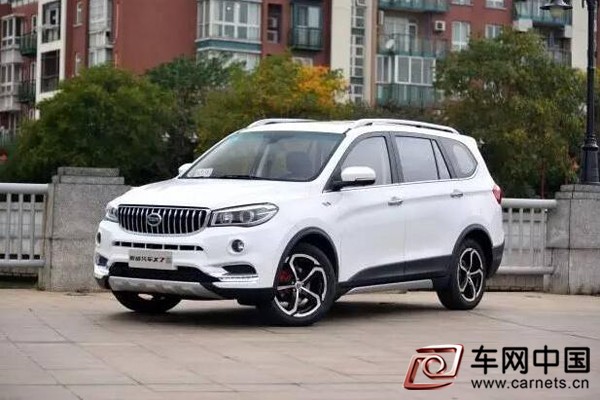 斯威X7
