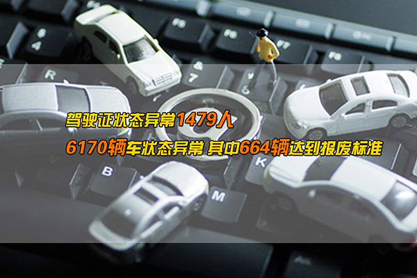 zx1-3