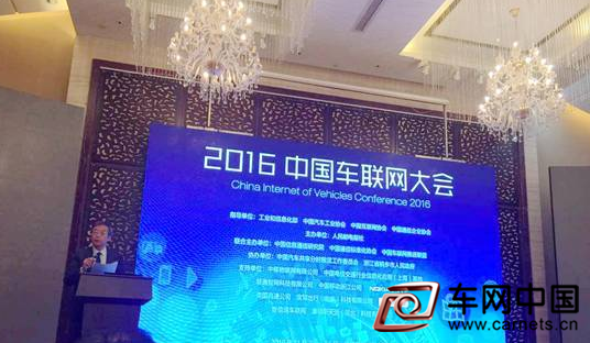 QQ图片20161208195614
