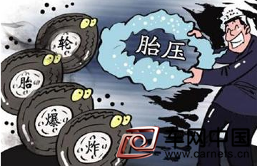 QQ图片20161214190021
