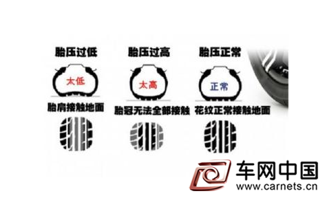 QQ图片20161214190052