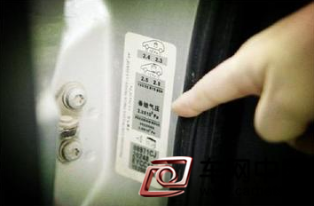 QQ图片20161214190124