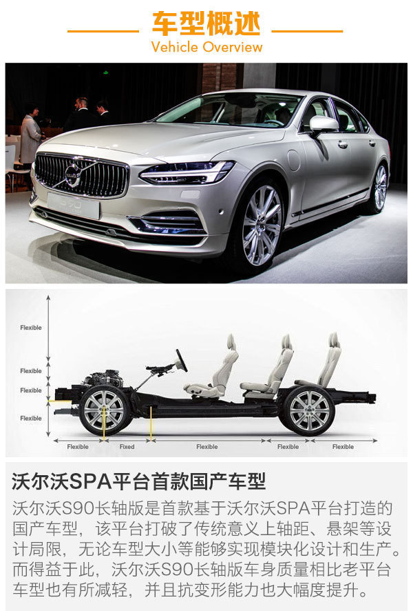 zx4-3 (2)